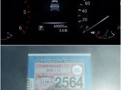 รถมือสอง NISSAN NP 300 NAVARA ปี 2019 สีขาว