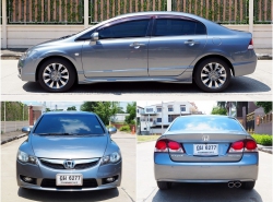รถมือสอง HONDA CIVIC ปี 2010 สีบรอนซ์