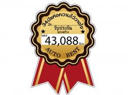 รถมือสอง TOYOTA CAMRY ปี 2015 สีดำ