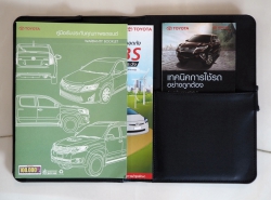 รถมือสอง TOYOTA FORTUNER ปี 2017 สีน้ำตาล