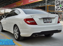 รถมือสอง MERCEDES-BENZ C-CLASS C180  AMG ปี 2013 สีขาว