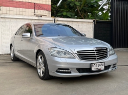 รถมือสอง MERCEDES-BENZ S-CLASS S300 ปี 2013 สีบรอนซ์