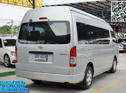 รถมือสอง TOYOTA HIACE ปี 2016 สีบรอนซ์