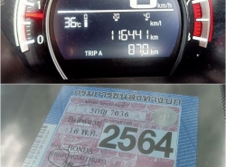 รถมือสอง HONDA CIVIC ปี 2016 สีดำ