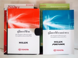 รถมือสอง TOYOTA HILUX REVO ปี 2017 สีเทา