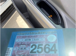 รถมือสอง MITSUBISHI TRITON ปี 2015 สีขาว