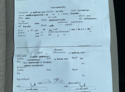 รถมือสอง HONDA CITY ปี 2012 สีขาว