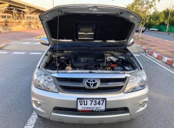 รถมือสอง TOYOTA FORTUNER ปี 2007 สีทอง