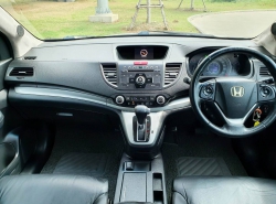 รถมือสอง HONDA CR-V ปี 2014 สีขาว