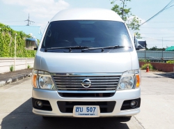 รถมือสอง NISSAN URVAN ปี 2011 สีบรอนซ์