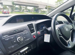 รถมือสอง HONDA CIVIC ปี 2015 สีบรอนซ์