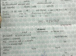 รถมือสอง MERCEDES-BENZ CLS-CLASS CLS500 ปี 2012 สีดำ