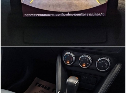 รถมือสอง MAZDA 2 ปี 2020 สีเทา