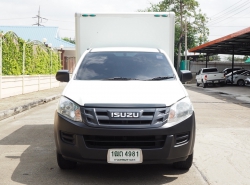 รถมือสอง ISUZU D-MAX ปี 2015 สีขาว