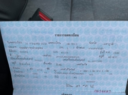 รถมือสอง TOYOTA LN ปี 1997 สีเขียว