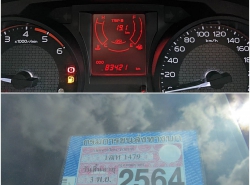 รถมือสอง ISUZU D-MAX ปี 2016 สีขาว