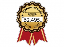 รถมือสอง SUZUKI CIAZ ปี 2017 สีขาว