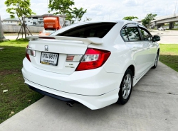 รถมือสอง HONDA CIVIC ปี 2013 สีขาว