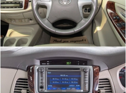 รถมือสอง TOYOTA INNOVA ปี 2014 สีบรอนซ์