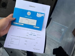 รถมือสอง TOYOTA INNOVA ปี 2009 สีบรอนซ์