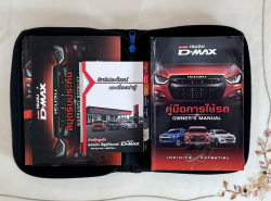 รถมือสอง ISUZU D-MAX ปี 2020 สีขาว