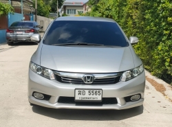 รถมือสอง HONDA CIVIC ปี 2012 สีบรอนซ์