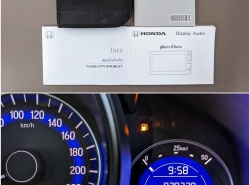 รถมือสอง HONDA JAZZ ปี 2020 สีขาว