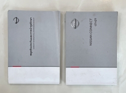 รถมือสอง NISSAN ALMERA ปี 2020 สีเทา