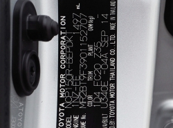 รถมือสอง TOYOTA VIOS ปี 2014 สีบรอนซ์