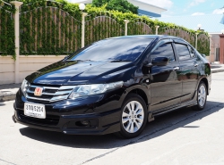 รถมือสอง HONDA CITY ปี 2014 สีบรอนซ์