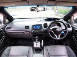 รถมือสอง HONDA CIVIC ปี 2010 สีบรอนซ์