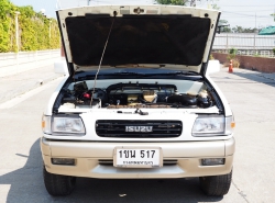 รถมือสอง ISUZU CAMEO ปี 1995 สีขาว