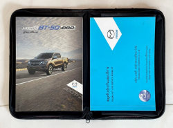 รถมือสอง MAZDA BT-50 ปี 2016 สีขาว