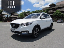 MG ZS ปี 2020
