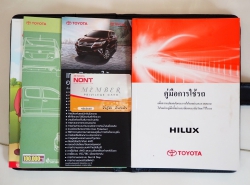 รถมือสอง TOYOTA HILUX REVO ปี 2016 สีเทา