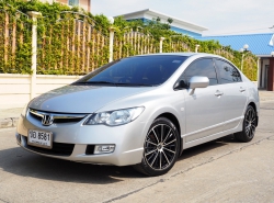 รถมือสอง HONDA CIVIC ปี 2008 สีบรอนซ์