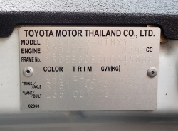 รถมือสอง TOYOTA HILUX REVO ปี 2016 สีขาว