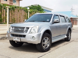 รถมือสอง ISUZU MU-7 ปี 2012 สีบรอนซ์