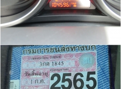 รถมือสอง MAZDA 3 ปี 2014 สีเทา