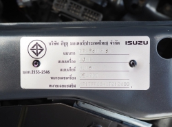 รถมือสอง ISUZU D-MAX ปี 2011 สีเทา