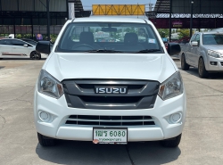 รถมือสอง ISUZU D-MAX ปี 2016 สีขาว