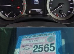 รถมือสอง NISSAN TEANA ปี 2019 สีขาว