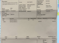 รถมือสอง BMW X3 ปี 2019 สีดำ