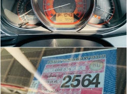 รถมือสอง TOYOTA YARIS ปี 2015 สีเทา