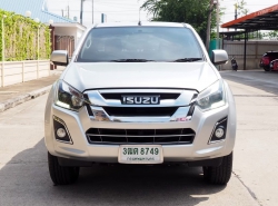รถมือสอง ISUZU D-MAX ปี 2016 สีเทา