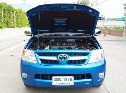 รถมือสอง TOYOTA HILUX VIGO ปี 2005 สีฟ้า