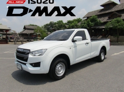 ISUZU D-MAX ปี 2020