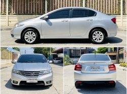 รถมือสอง HONDA CITY ปี 2013 สีเทา
