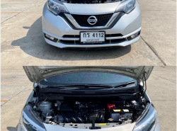 รถมือสอง NISSAN MURANO ปี 2017 สีเทา