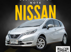 NISSAN X-TRAIL ปี 2018